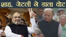Gujarat Election 2017: Amit Shah और Arun Jaitley ने डाला Vote | वनइंडिया हिन्दी
