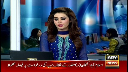 High Court secures decision on NAB's appeal regarding Cap. Safdar's bail