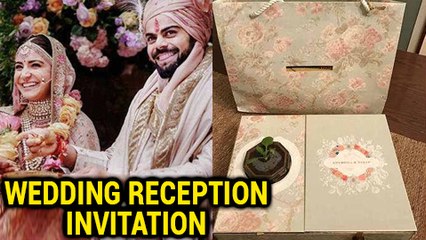 Anushka Sharma And Virat Kohli Marriage Reception Mumbai INVITATION