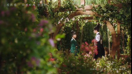 Truyện tranh hé lộ kết phim 'Mây họa ánh trăng'