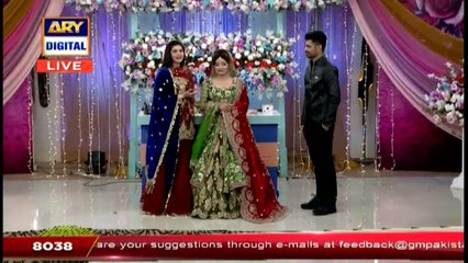 Dekhiye Sehrish Fatima Bridal Look Par Kaisi Lag Rahi Hai
