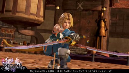 Dissidia : Final Fantasy NT - Présentation de Zidane