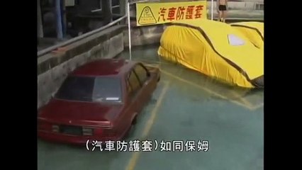 Túi đối phó mùa bão lũ