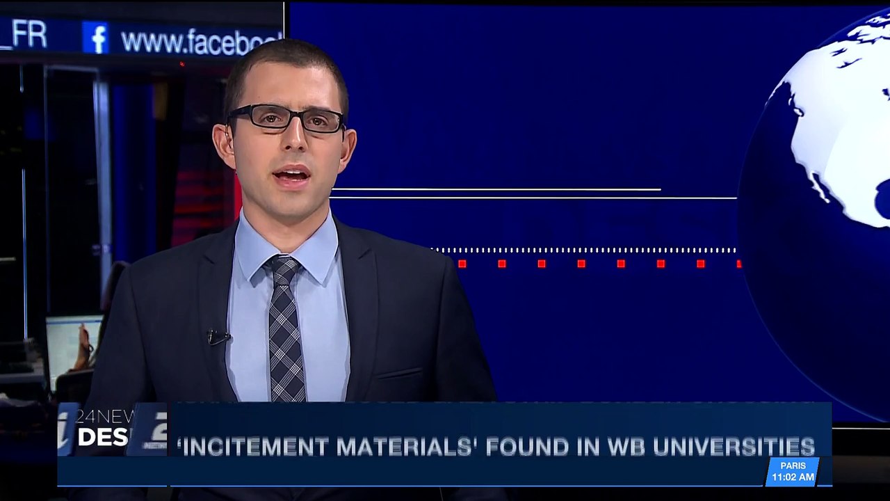 i24NEWS DESK | 'Incitement materials ' found in WB Universities | Thursday, December 14th 2017