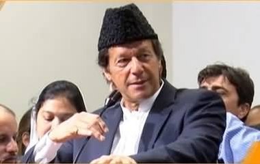 Imran Khan addresses Karachi Bar Association - 14th December 2017