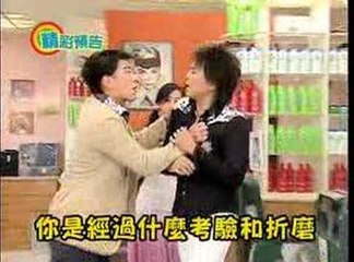 我ㄧ定要成功0921