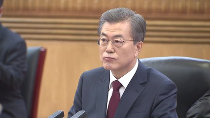 문 대통령 "평화·번영 역사 함께 쓰자"...시진핑 "관계 개선 기회" / YTN