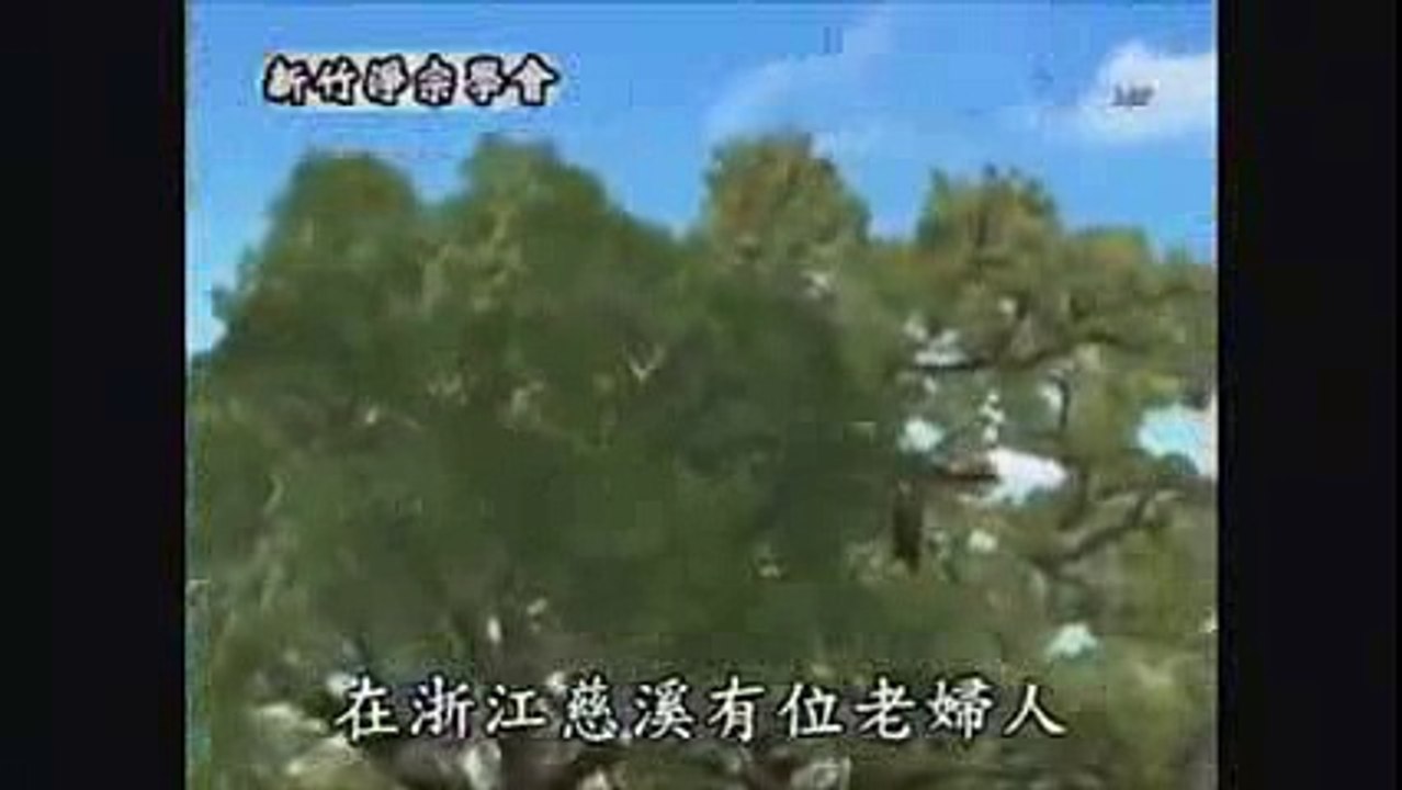 BÁN KHỔ ĐỂ VÃNG SANH