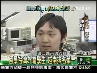 0502-台12菁英教育