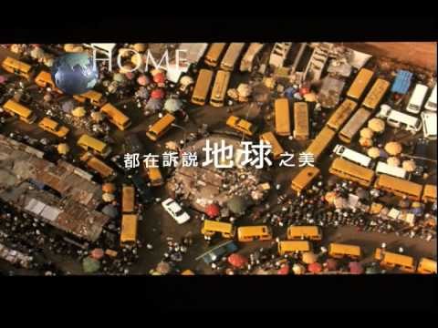 0609搶救地球 60秒