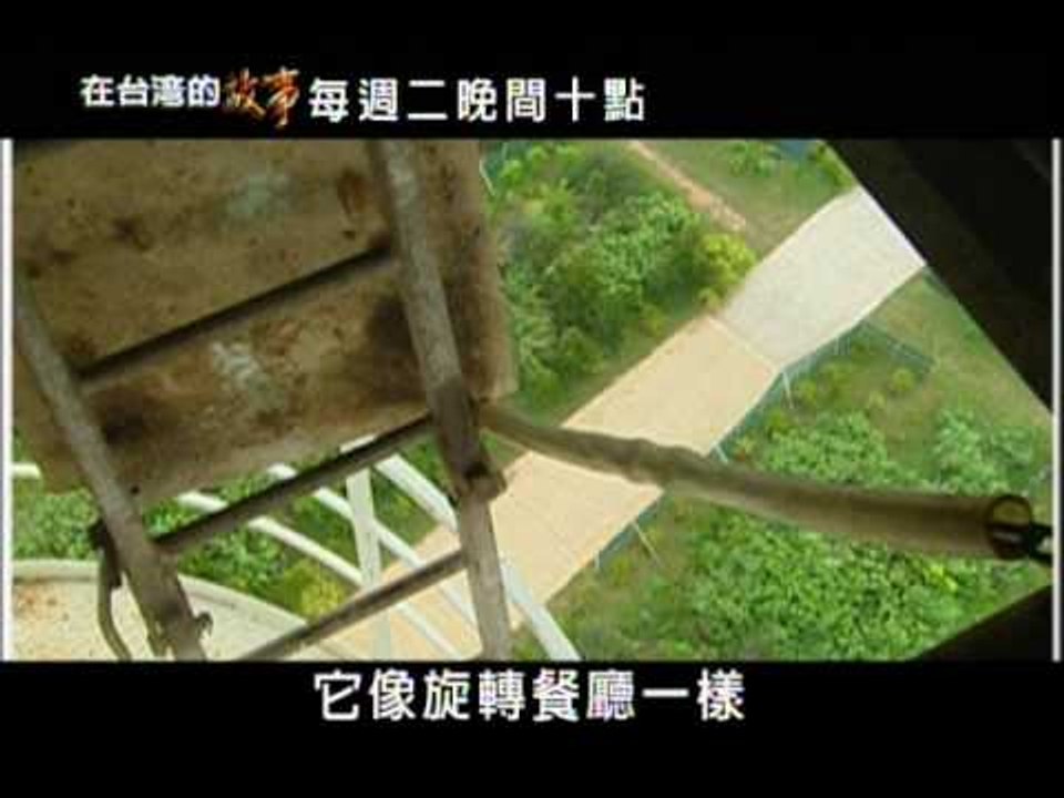 星空包廂