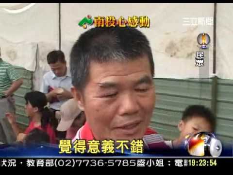 0518-19茶香健康節