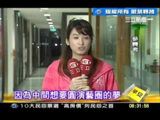 PS首波徵選