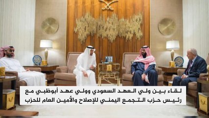 المشهد اليمني بعد مقتل صالح