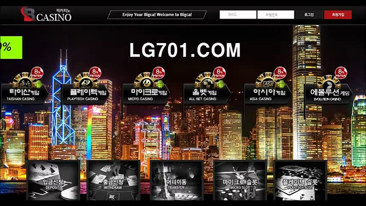 세부바카라を★OF701。COM★ゃ호게임 25pr3