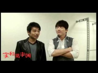 【家和萬事興】─KUSO版真假太子之爭嗎