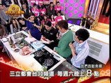 至尊美食王-海戰車.wmv