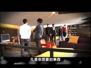 【偷心大聖PS男】預告