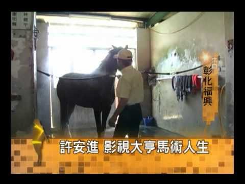 0619 亮起來222集Promo 金智娟