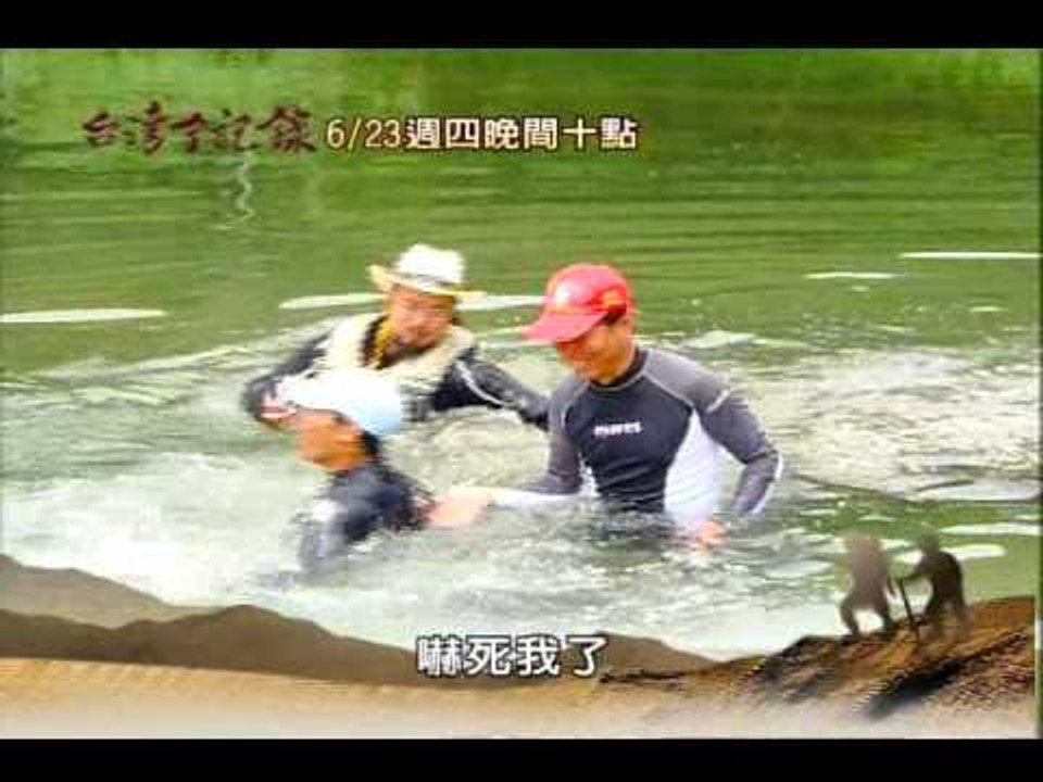 全記錄-635.wmv