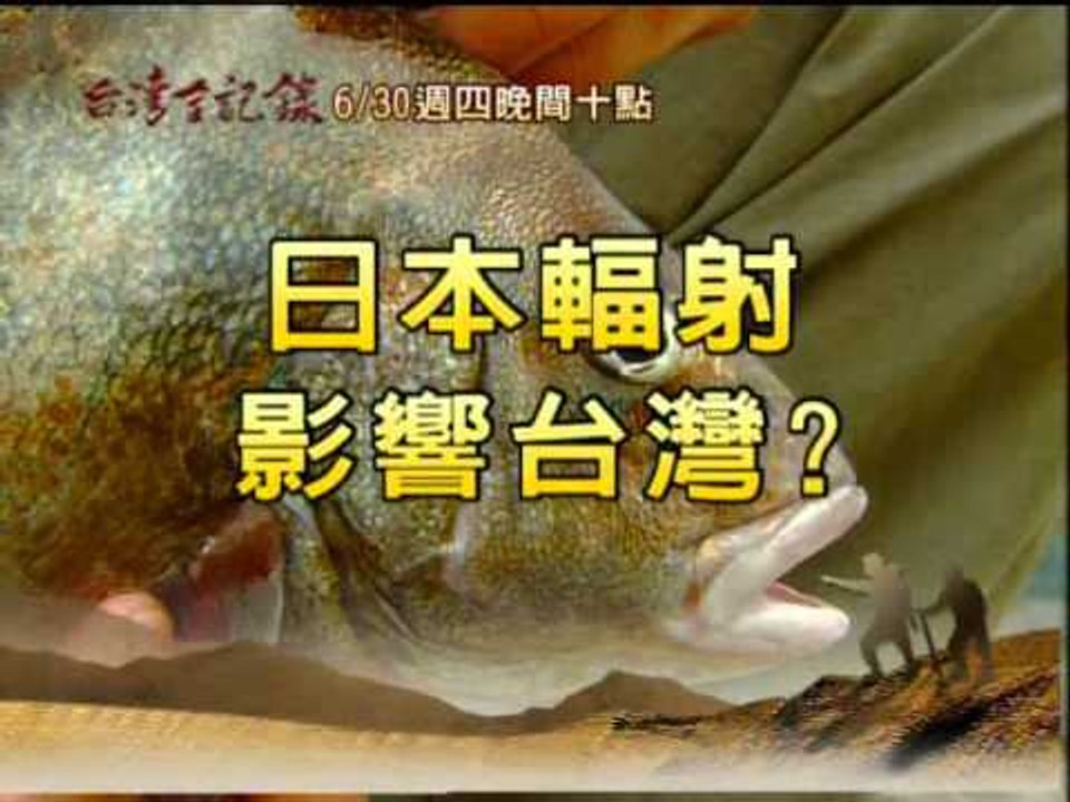 全記錄-636.wmv