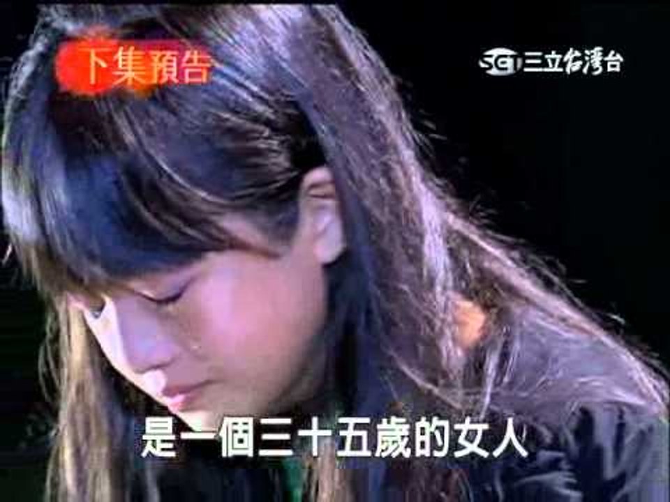 【家和萬事興】第193集片尾預告