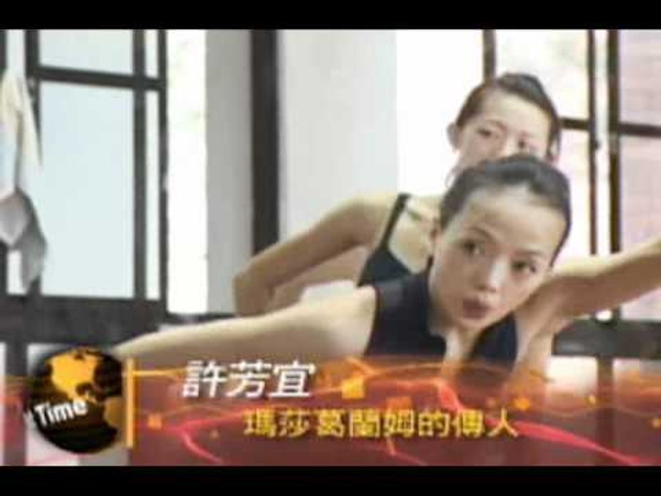 0817大時代promo舞動人生的故事 11080SRE