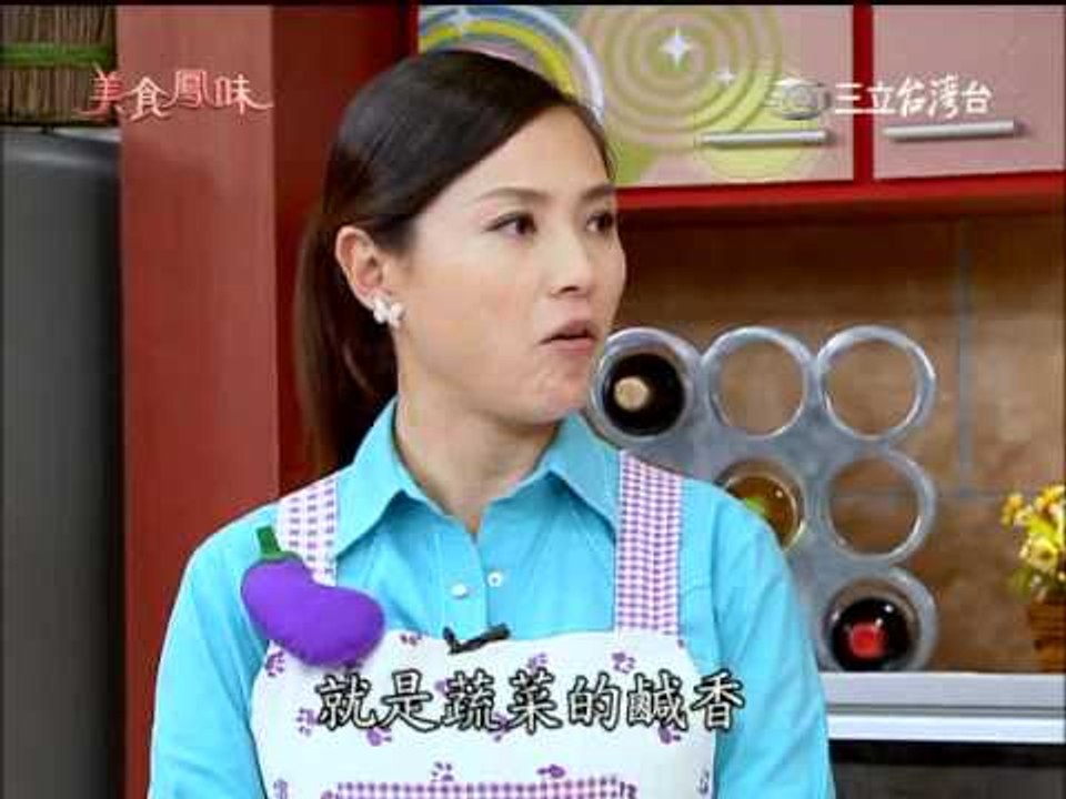 美食鳳味-雪菜黃魚湯