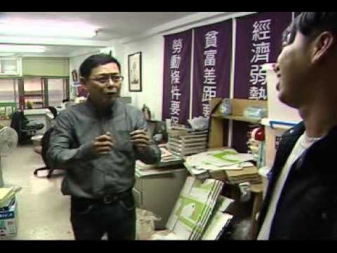 11/18[三立新聞] 吳揆令 2萬 工作機會 勞委會:考倒我