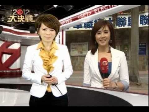 1114[三立新聞] 2012大決戰-第1集 決戰新北新莊區! 林濁水李鴻鈞交鋒