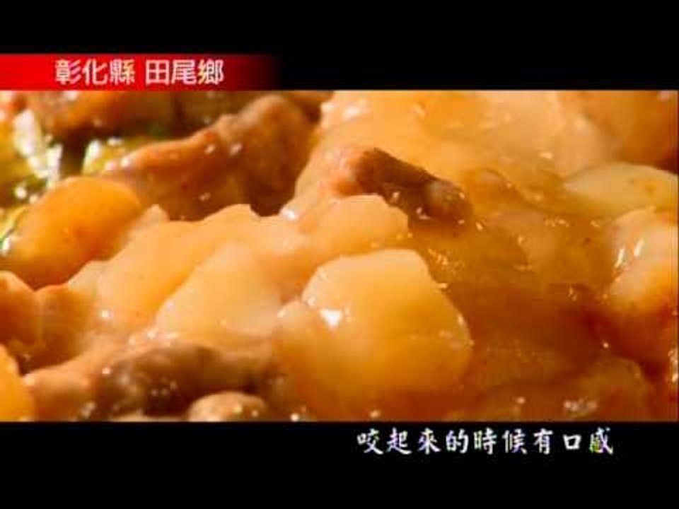 用心 536