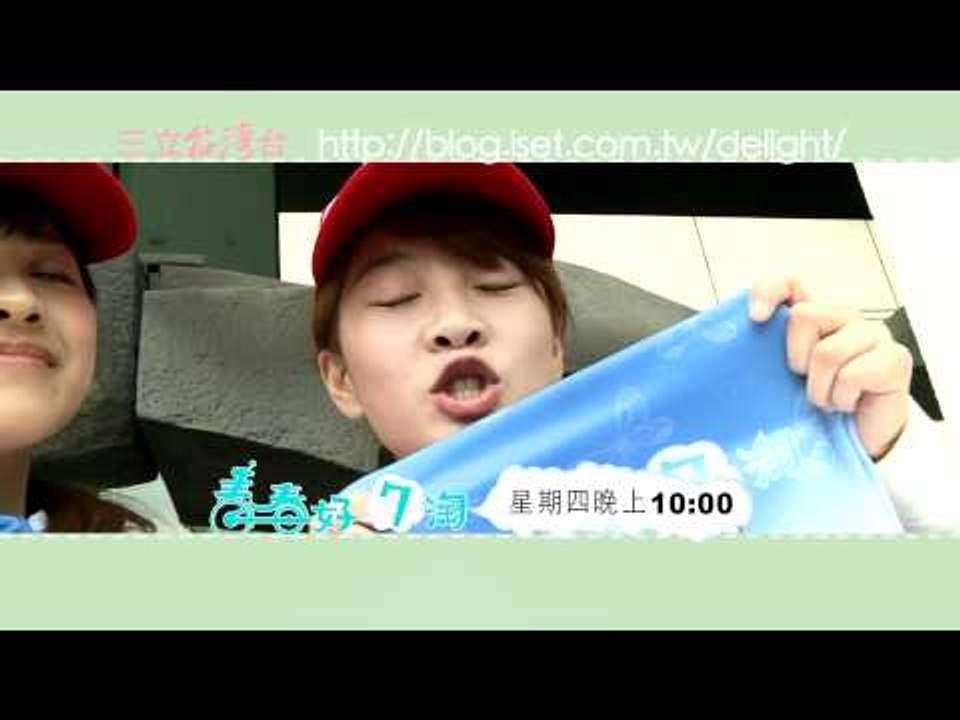 贈獎每週四 MPEG 4