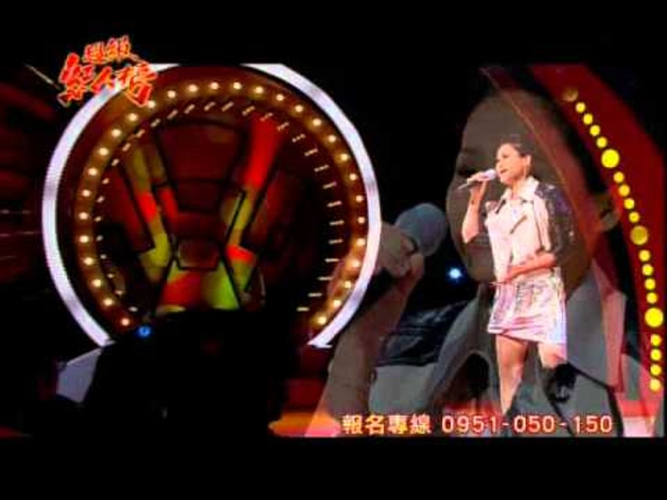 超級紅人榜　第53集預告　魔王再現?!