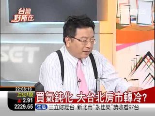 0727 台灣好所在 1