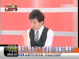 一世賺大錢20121029手機第四季不妙?!