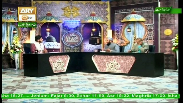 Roshni Sab Kay Liye - Topic - Mulazmeen Ke Haqooq