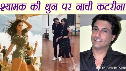 Katrina Kaif DANCE Rehearsal for Tiger Zinda Hai Promotion; Watch Video | FilmiBeat