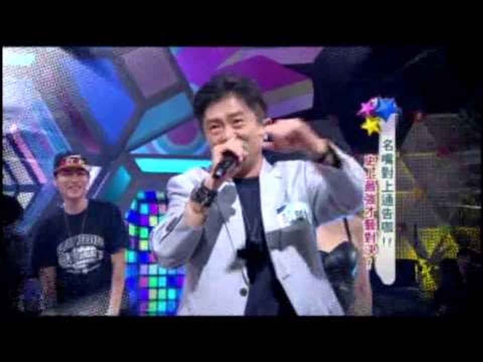 綜藝大熱門0709精采大回顧!! 名嘴pk通告咖 當彭華幹對上沈玉琳!!!