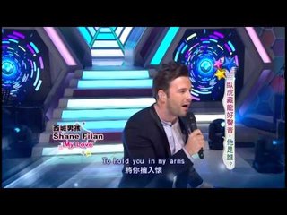 140702綜藝大熱門西城男孩