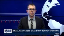 i24NEWS DESK | IDF strikes Hamas in Gaza in response to rockets| Thursday, December 14th 2017