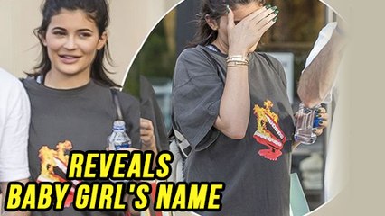 Kylie Jenner Secretly Reveals Baby Girl’s Name | Kylie Jenner Pregnant