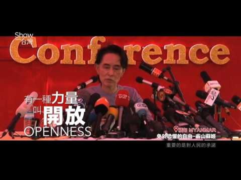 三立show台灣_新聞台