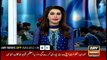 Aitzaz Ahsan Criticized PML-N