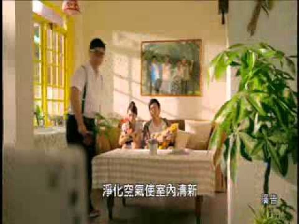 第二篇 室內空氣清淨篇