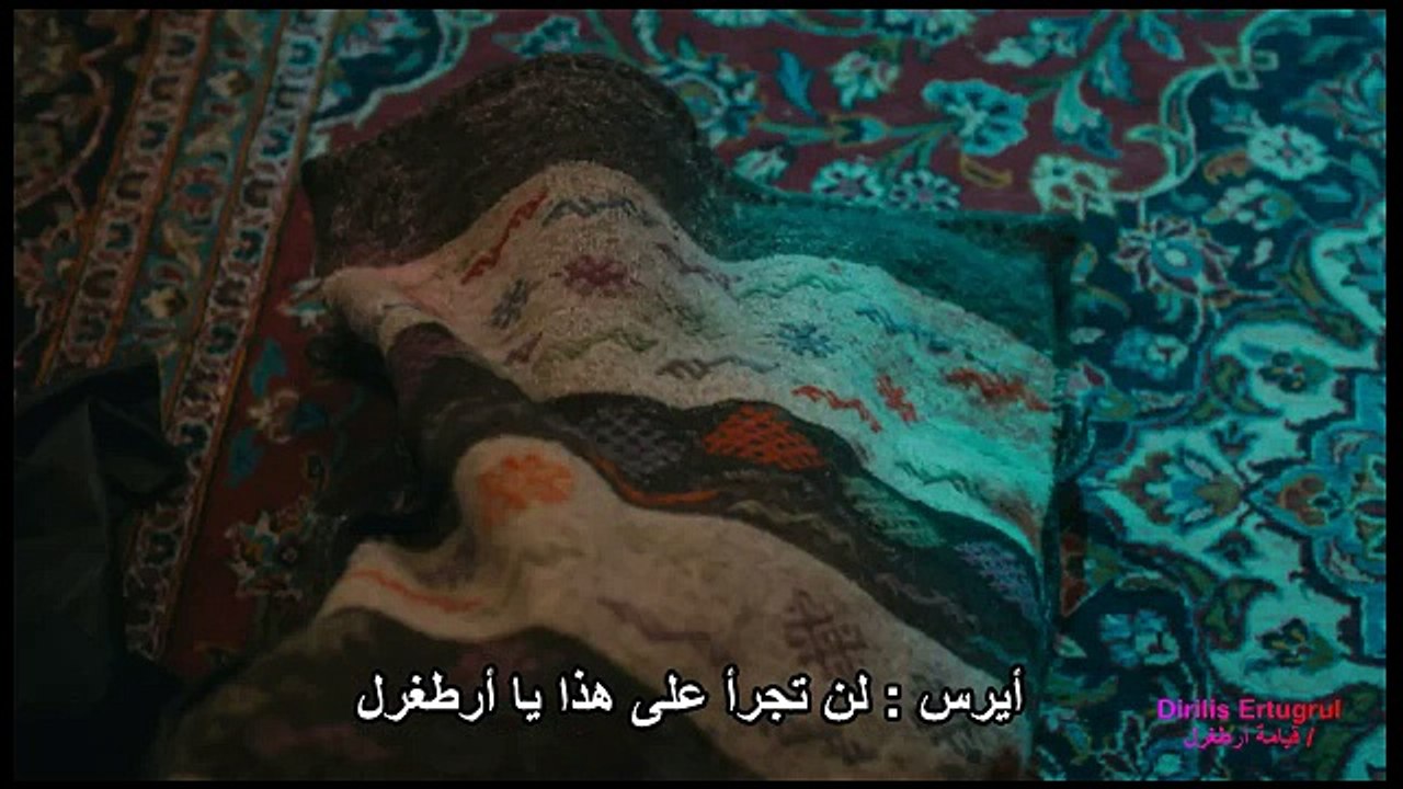 إعلان الحلقة 99 "مترجم للعربية" الجزء الرابع | قيامة ارطغرل ||