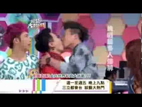 140307[綜藝大熱門]精采預告