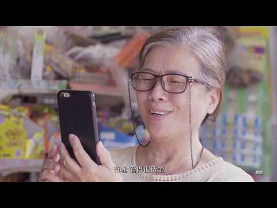 【當我們老在一起】爸媽視角計畫【新北市 免費老花眼鏡】