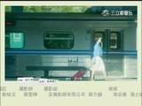 【愛情女僕】第57集 片尾預告