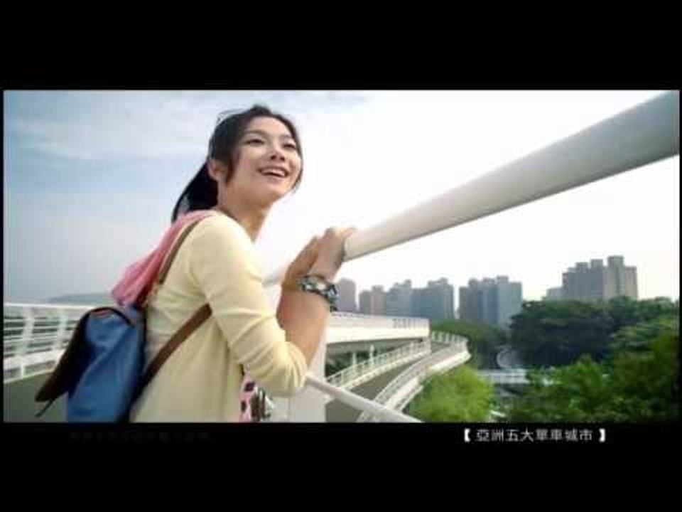 我愛高雄_30秒