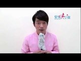 【女僕新年送幸福】-- Lim Kai Sing 凱欣